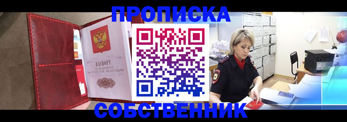 форма 3 в Приозерске